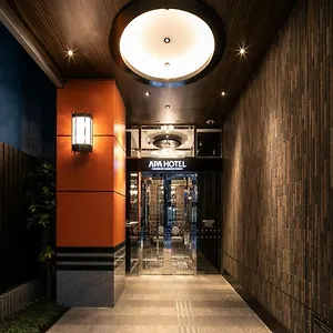 Otel Apa Nihombashi Bakurocho Ekimae