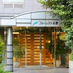 3* Hotel Forest Hongo