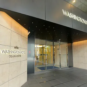 Akihabara Washington *** Prefektura Tokio