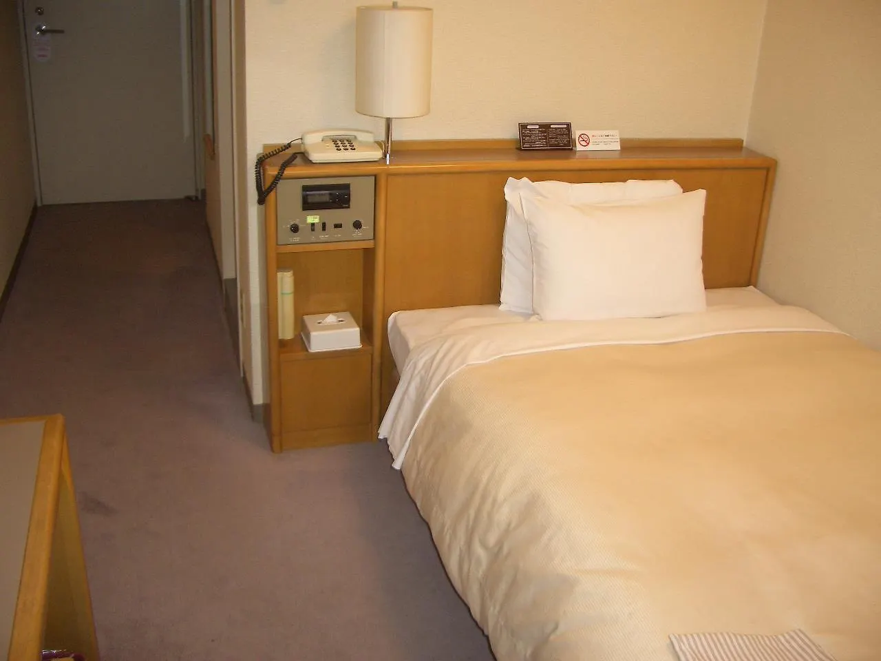 Shimane Inn Aoyama Prefektura Tokio